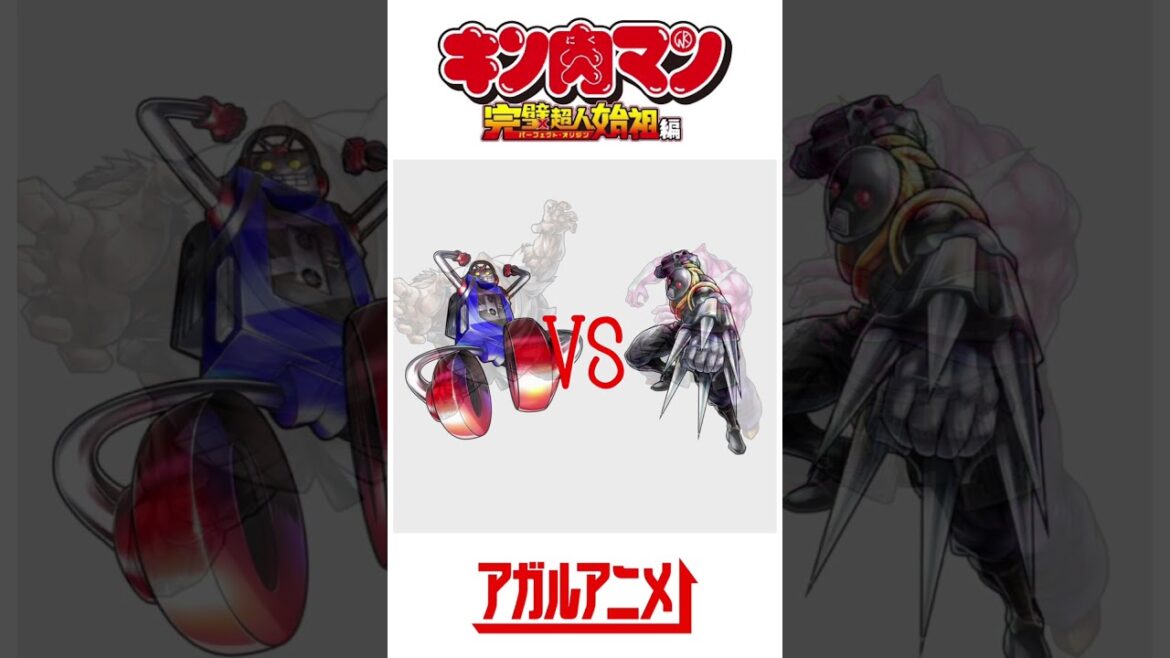 【第5弾】キン肉マン ″個人的″ アニメ第1期バトルランキング 完璧超人始祖編 #キン肉マン #ランキング #shorts