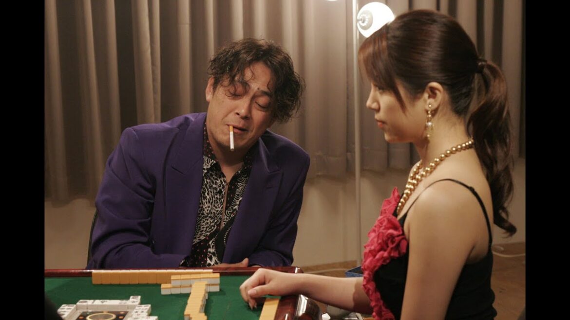 麻雀映画『高レート裏麻雀列伝むこうぶち7 ~筋殺し~』予告 デビット伊東 オールインエンタテインメント 麻雀映画『高レート裏麻雀列伝むこうぶち7 ~筋殺し~』予告 デビット伊東 オールインエンタテインメント