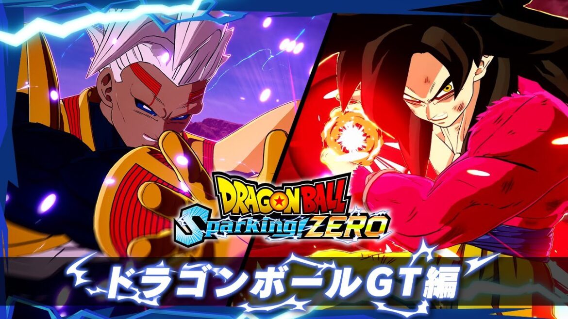 「ドラゴンボール Sparking! ZERO」 – キャラクタートレーラー「ドラゴンボールGT編」 「ドラゴンボール Sparking! ZERO」 - キャラクタートレーラー「ドラゴンボールGT編」