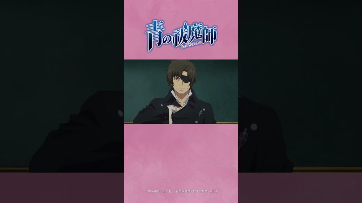 #青エク キャラクターヒストリー｜ 神木出雲 #1｜TVアニメ『#青の祓魔師』（2011年放送）第7話「友千鳥」より