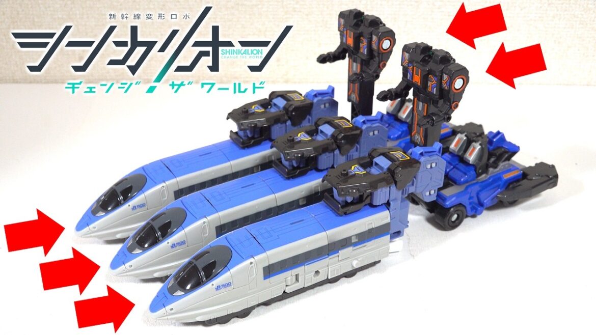 【🚄新幹線がロボットに変形!?】500こだまジンキフォームを2体合体&3体合体させたらかっこよすぎたwww【シンカリオンチェンジザワールド】 【🚄新幹線がロボットに変形!?】500こだまジンキフォームを2体合体&3体合体させたらかっこよすぎたwww【シンカリオンチェンジザワールド】
