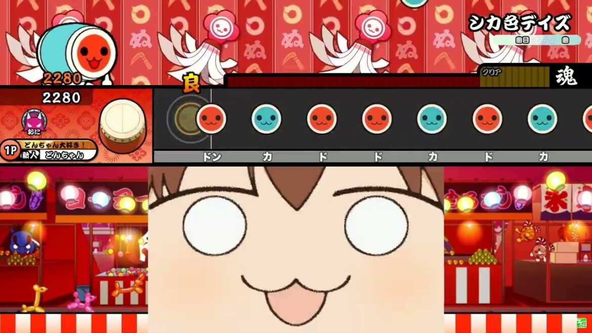 しかのこのこのここしたんたん OP - シカ色デイズ【OpenTaiko/創作譜面】[☆8]