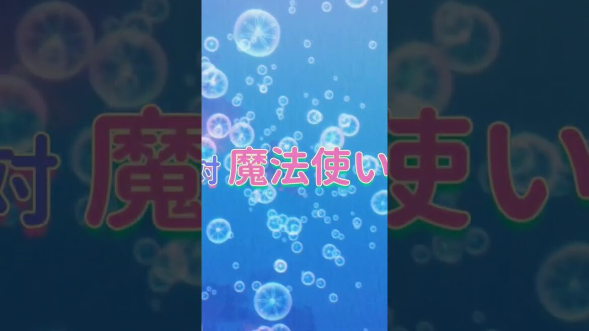 Story of a Girl that was Unable to Become a Mage. #魔法使いになれなかった女の子の話。