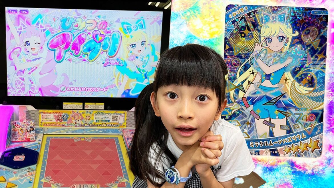 つむちゃんはアイプリになってみたい！『ひみつのアイプリ』でアイプリ体験やってみる！？😍