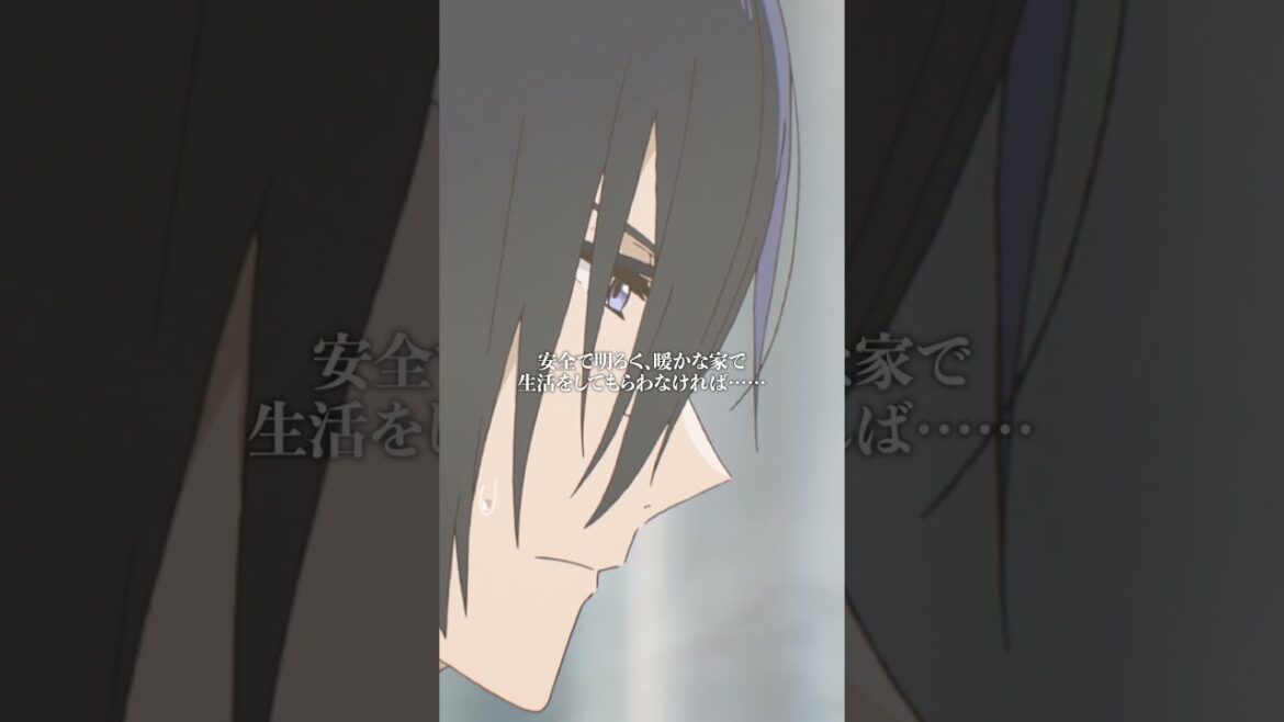 お風呂かご飯かそれとも私? from『#かつて魔法少女と悪は敵対していた。』 #まほあく #第11回 #築五十三年です #アニメ #mahoaku #shorts お風呂かご飯かそれとも私? from『#かつて魔法少女と悪は敵対していた。』 #まほあく #第11回 #築五十三年です #アニメ #mahoaku #shorts