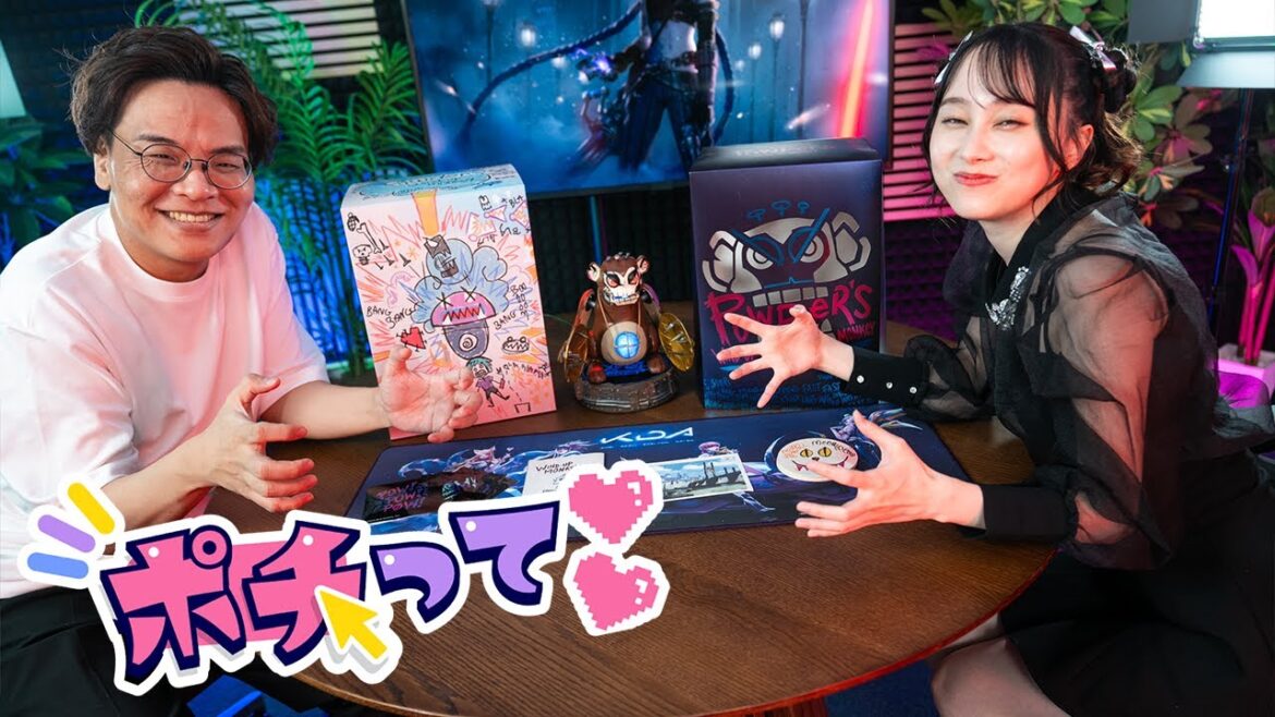 ポチeのシリアス回!?アーケインシーズン2までに欲しいパウダーのワインドアップモンキーを紹介!|ポチってeですか? ポチeのシリアス回!?アーケインシーズン2までに欲しいパウダーのワインドアップモンキーを紹介!|ポチってeですか?