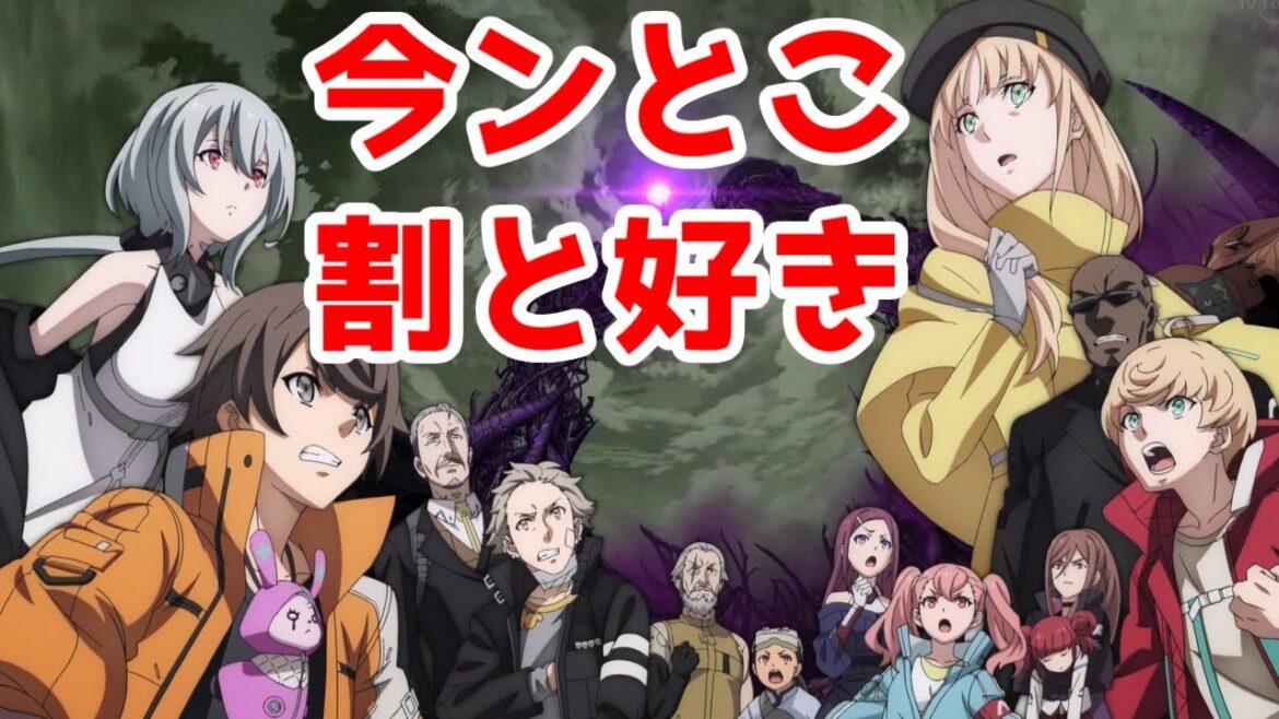 エイトビットのロボ魂を(今の所は)愛したい「SYNDUALITY Noir (1クール)」アニメレビュー【23夏その23】