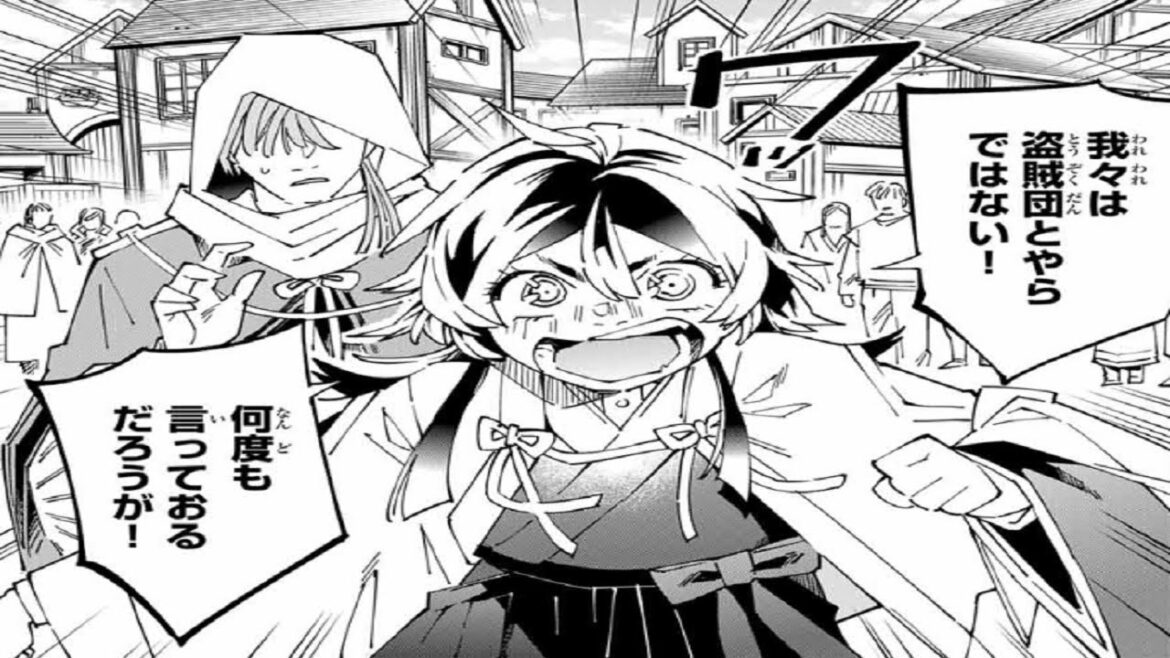 【異世界漫画】転生貴族、鑑定スキルで成り上がる～弱小領地を受け継いだので、優秀な人材を増やしていたら、最強領地になってた～ 1 ~ 146【マンガ動画】