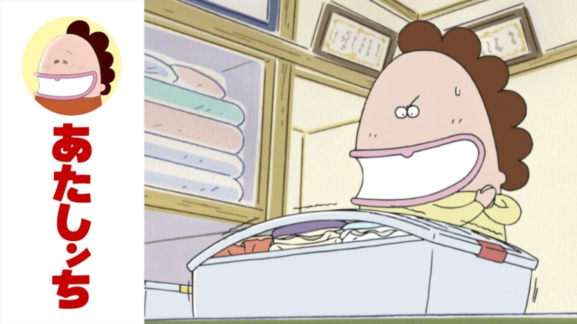 「母、気合いで入れるっ」第338話 | あたしンち | [ENG sub]