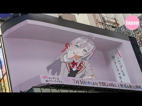 tvアニメ ロシデレ 時々ボソッとロシア語でデレる隣のアーリャさん 天﨑滉平 上坂すみれ ロシラジ アニメ海外の反応 anime reaction ロシデレ アニメ  anime roshidere tvアニメ ロシデレ 時々ボソッとロシア語でデレる隣のアーリャさん 天﨑滉平 上坂すみれ ロシラジ アニメ海外の反応 anime reaction ロシデレ アニメ  anime roshidere