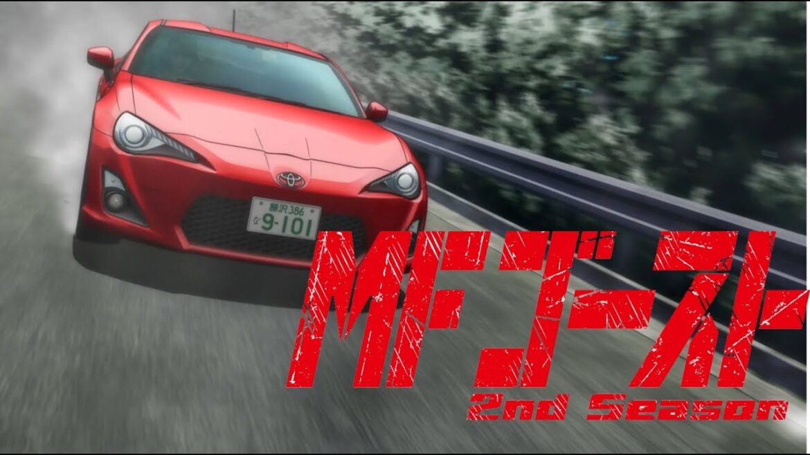 【MFGhost Season 2】 Qualifying Round 2 Ashinoko GT #MFゴースト #MFGHOST #頭文字D後継作