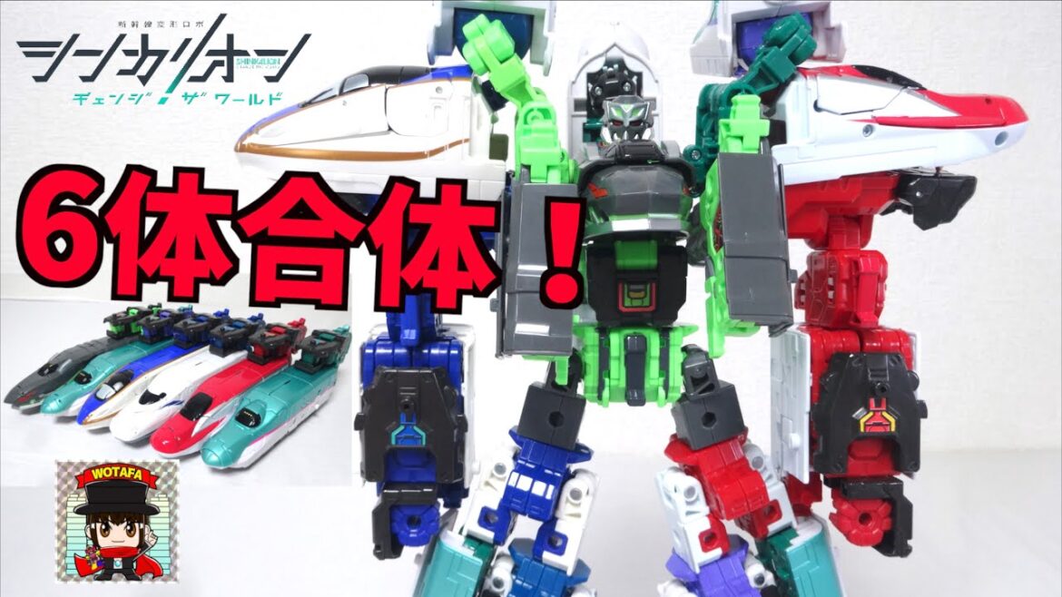 限界に挑戦!6体完全合体のやり方を解説!【シンカリオンCW シックスコンバイン】ヲタファの合体紹介レビュー / Shinkalion SIX Combine (wotafa’s custom) 限界に挑戦!6体完全合体のやり方を解説!【シンカリオンCW シックスコンバイン】ヲタファの合体紹介レビュー / Shinkalion SIX Combine (wotafa's custom)