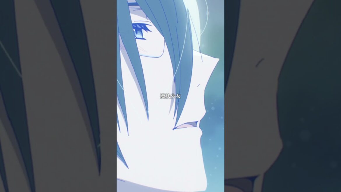 今日も『また明日』 from『#かつて魔法少女と悪は敵対していた。』 #まほあく #最終回 #SideBSideM #アニメ #mahoaku #shorts 今日も『また明日』 from『#かつて魔法少女と悪は敵対していた。』 #まほあく #最終回 #SideBSideM #アニメ #mahoaku #shorts