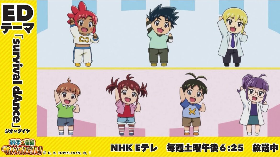 【TVアニメ】「科学×冒険サバイバル!」エンディング|「survival dAnce」ジオ(松田颯水)ダイヤ(小松未可子) 【TVアニメ】「科学×冒険サバイバル!」エンディング|「survival dAnce」ジオ(松田颯水)ダイヤ(小松未可子)