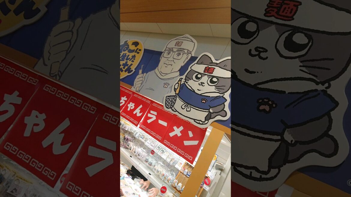 【🇯🇵旅日記】東京駅:ねこに転生したおじさんPOP UP SHOP～プンちゃんラーメン～ #Shorts