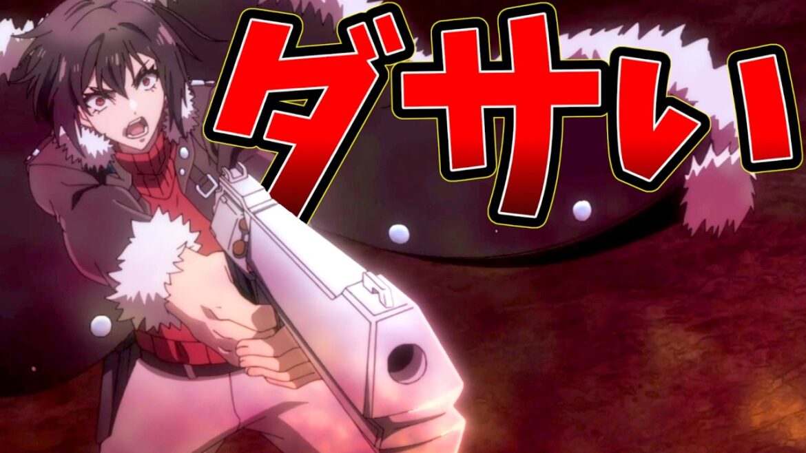 【行動がダサいなろう系アニメ】最凶の支援職【話術士】である俺は世界最強クランを従える 1話【後方腕組みドヤ顔後衛職】