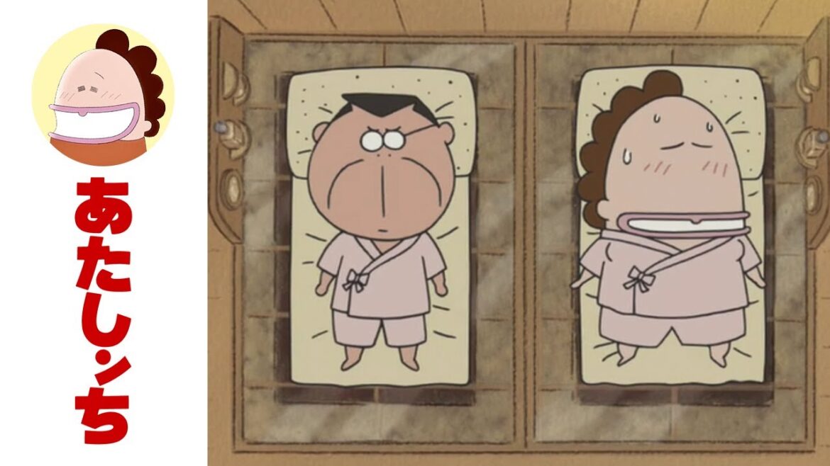 「夫婦で岩盤浴っ」第498話 | あたしンち | [ENG sub]