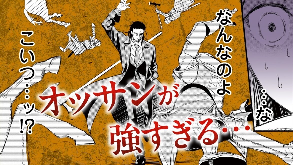 【異世界漫画】TVアニメ化！聖女相手に魔王が無双！『魔王様、リトライ!』2話