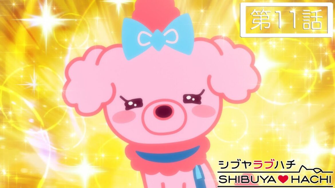 アニメ『SHIBUYA♡HACHI』 第11話「推し」 アニメ『SHIBUYA♡HACHI』 第11話「推し」
