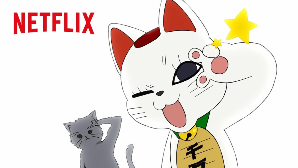DAN DA DAN ED | TAIDADA by ZUTOMAYO | Netflix Anime DAN DA DAN ED | TAIDADA by ZUTOMAYO | Netflix Anime
