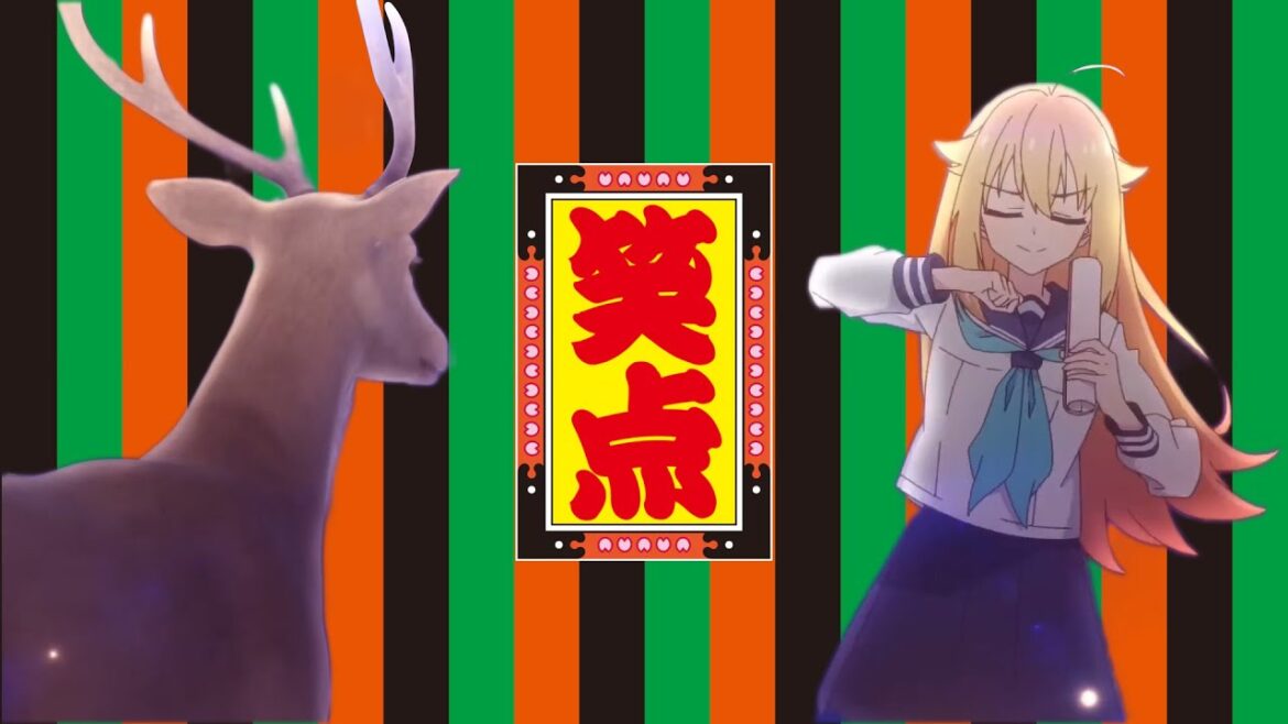 しかのこのこのここしたん点のテーマ