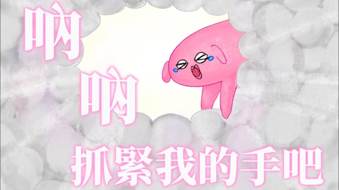 【エグミレガシー同人手書】真生活