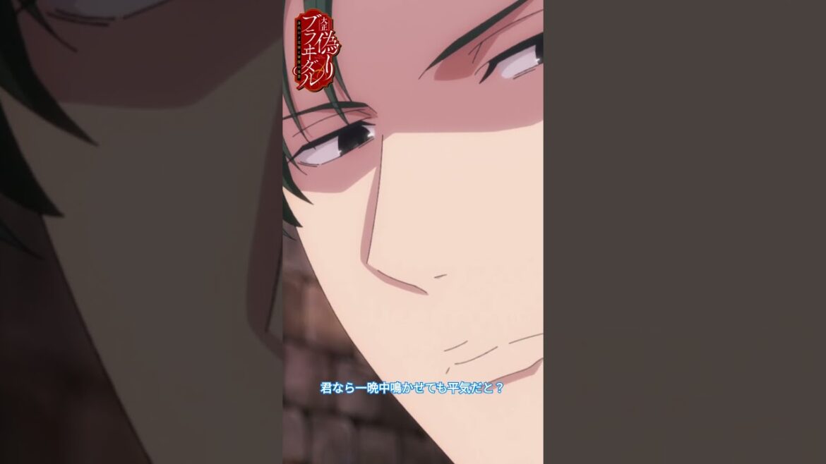 TVアニメ『大正偽りブラヰダル～身代わり花嫁と軍服の猛愛』毎週日曜25時～TOKYO MX・BS11にて放送中🌸#ぷく愛 #神崎柚 #五日天峰 #烏丸そら #砂糖真白 #anime #僧侶枠