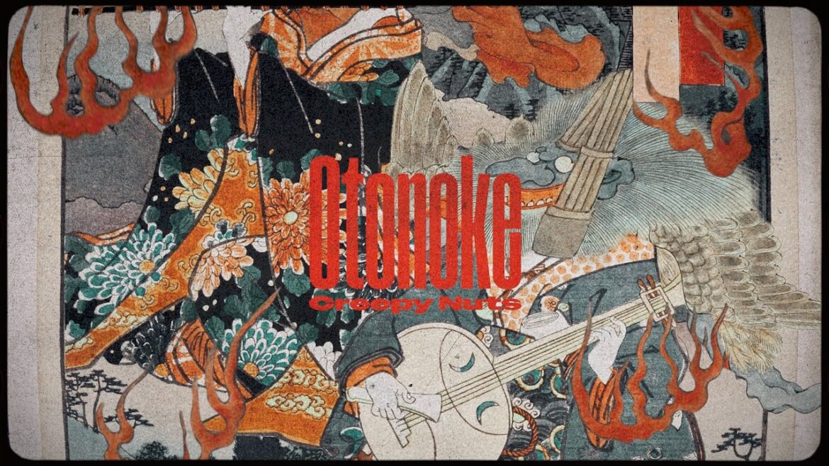 【English Lyric Video】Creepy Nuts – Otonoke 【English Lyric Video】Creepy Nuts - Otonoke