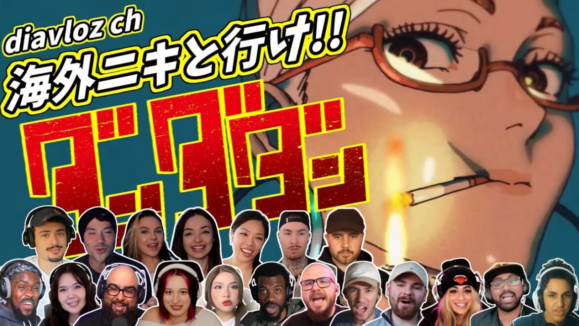 【Creepy Nuts】海外ニキ ネキと行け！ ダンダダン OP オトノケ 海外の反応