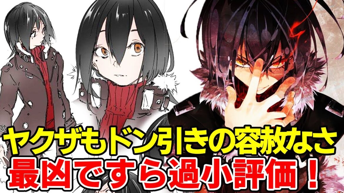 仲間を売り、悪名上等成り上がる超絶外道ぶりと、少年マンガの主人公より熱い情熱と覚悟を合わせ持つ！「最凶の支援職【話術士】である俺は世界最強クランを従える」主人公のやばさ徹底解説