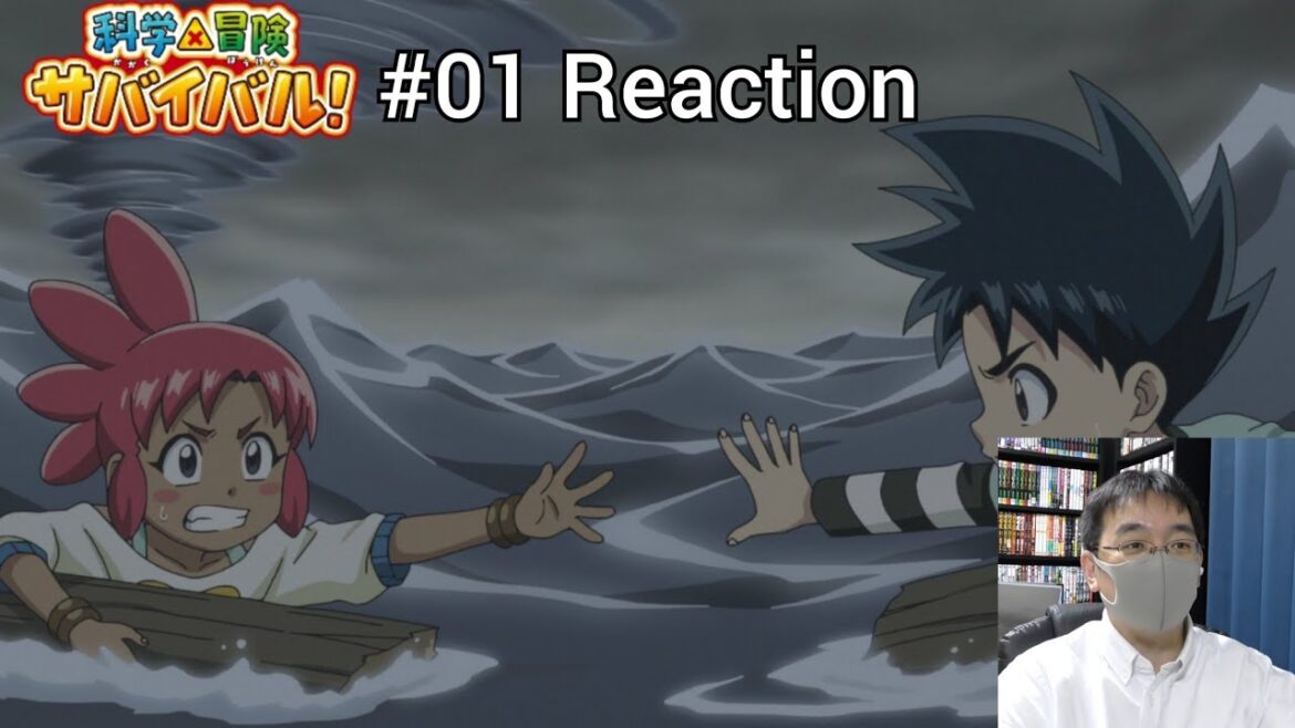 「科学×冒険サバイバル！」01話 リアクション Kagaku Bouken Survival! Episode 01 reaction
