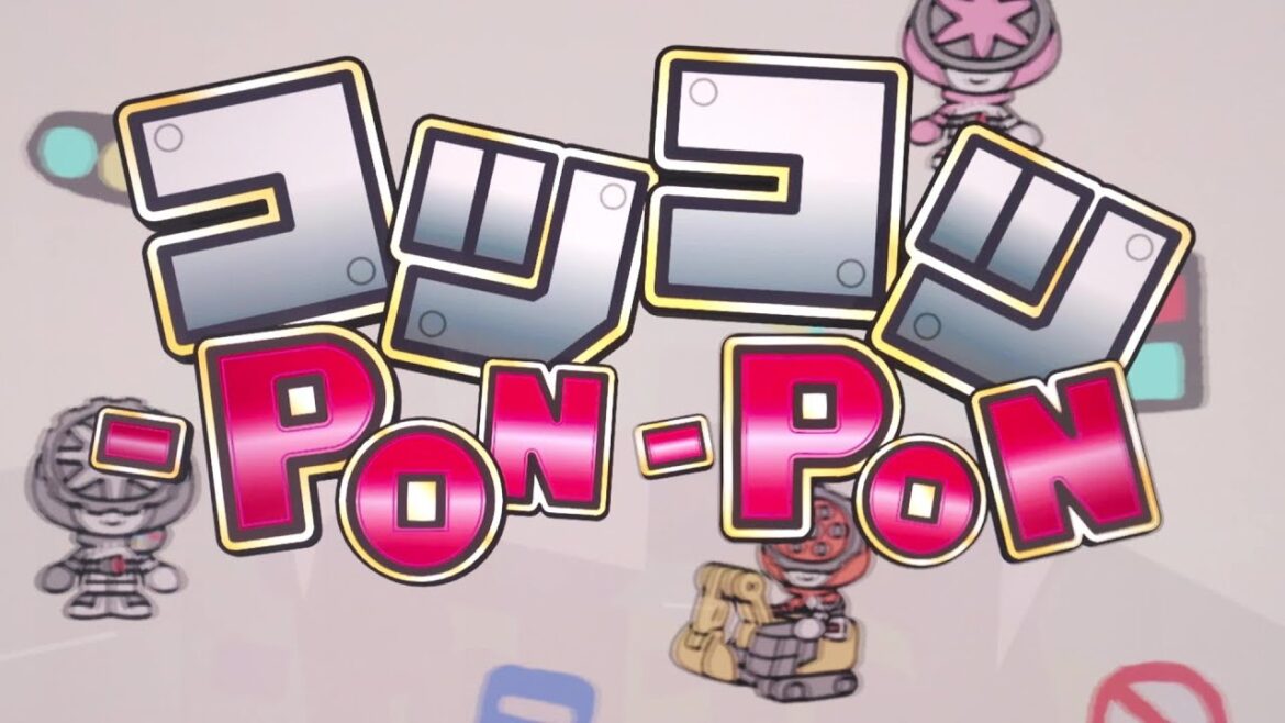 コツコツ-PON-PON（「爆上戦隊ブンブンジャー」ノンクレジットエンディングTVサイズver.）