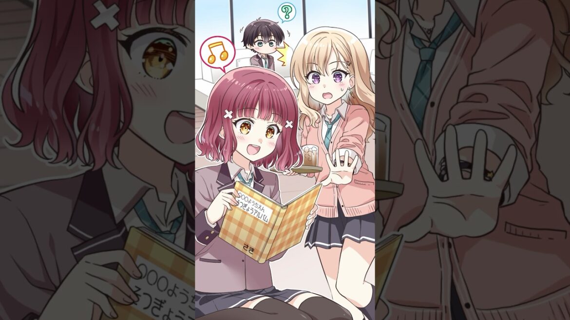 義理の妹の卒業アルバム  #アニメ #shorts #義妹生活 義理の妹の卒業アルバム  #アニメ #shorts #義妹生活