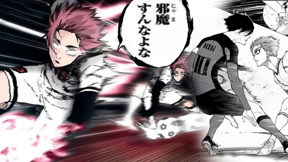 『ブルーロック』U-20-JAPAN vs ブルーロック #4、糸師 冴、邪魔すんなよな、面倒臭い弟だせ ! ! !