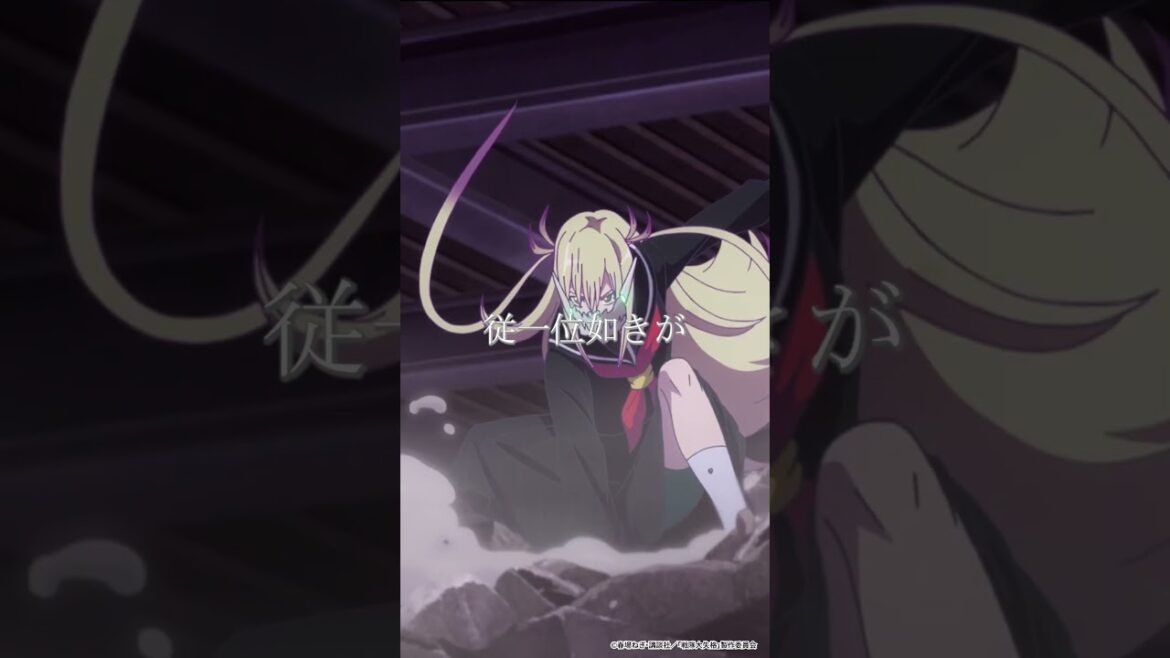 アニメ『戦隊大失格』「葬るとしよう」★from 第11話★ #戦隊大失格 #和氣 #矢野優美華  フル☆アニメTVで本編無料配信中❕詳細は説明をチェック👀 #アニメ #anime アニメ『戦隊大失格』「葬るとしよう」★from 第11話★ #戦隊大失格 #和氣 #矢野優美華  フル☆アニメTVで本編無料配信中❕詳細は説明をチェック👀 #アニメ #anime