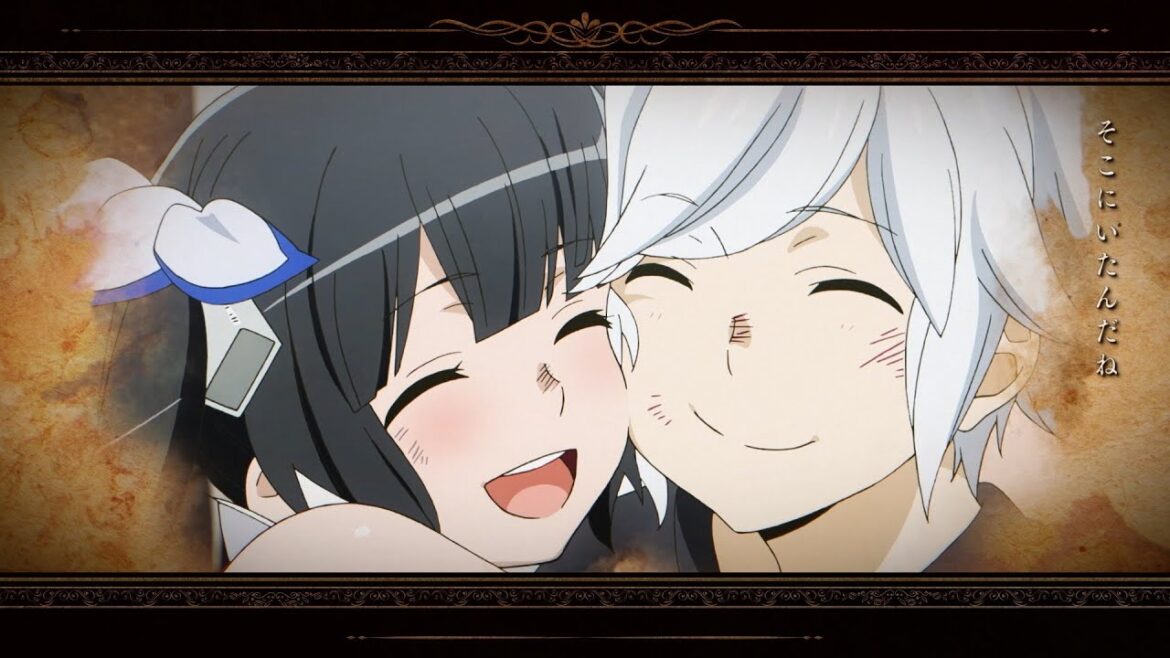 GRe4N BOYZ / 少年 アニメ「ダンまちV」OP主題歌 GRe4N BOYZ / 少年 アニメ「ダンまちV」OP主題歌