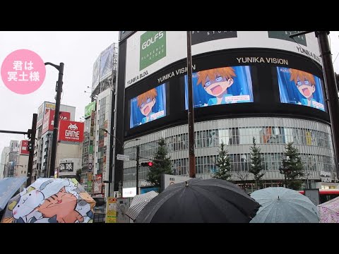 君は冥土様 アニメ you are ms  servant reaction 君は冥土様。anime reaction 秋アニメ 2024 メカウデ アニメ最新 アニメ 全話 公式 君は冥土様 漫画 君は冥土様 アニメ you are ms  servant reaction 君は冥土様。anime reaction 秋アニメ 2024 メカウデ アニメ最新 アニメ 全話 公式 君は冥土様 漫画