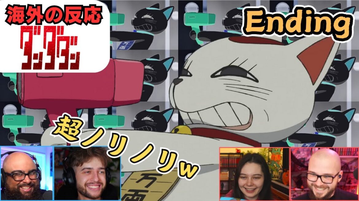 【海外の反応】ダンダダンED『TAIDADA』反応まとめ‐ずっと真夜中でいいのに。【アニメのリアクション】