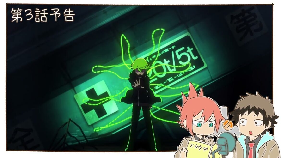 Mecha-Ude Episodio 3 preview | official trailer 『メカウデ』｜第3話「手を伸ばしたのは君の意志」WEB予告