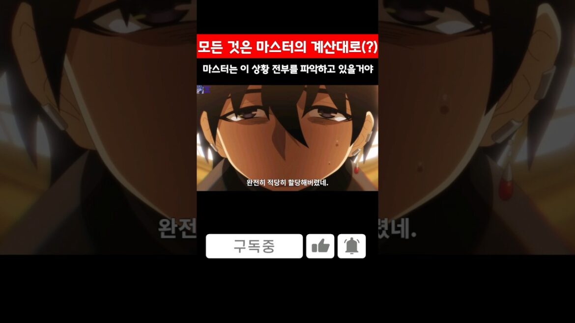 와.. 진짜 망했는데? 큰일났네;;