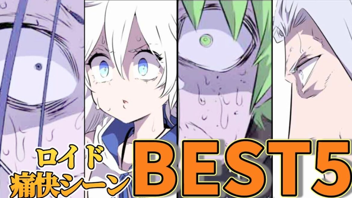 【第七王子解説】ロイドの魔力に驚愕するキャラ達/痛快爽快シーンBEST5/ゆっくり解説《ネタバレ注意》#転生したら第七王子だったので気ままに魔術を極めます