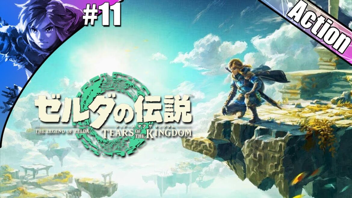 【ゼルダの伝説 ティアーズ オブ ザ キングダム】♥3縛りの関西人勇者～マスターソード編～#11