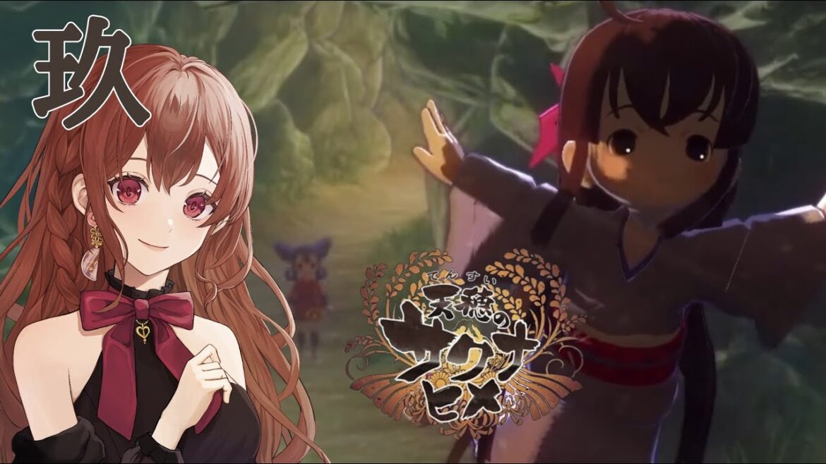 【天穂のサクナヒメ】探索度をあげよう‼【女性実況】【初見プレイ】part9 【天穂のサクナヒメ】探索度をあげよう‼【女性実況】【初見プレイ】part9