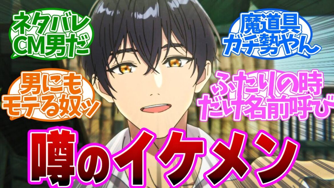 【 ダリヤ 5話 】ヴォルフと運命の再会！誰もが認めるモテ男すぎた第５話の読者の反応集【 アニメ 魔導具師ダリヤはうつむかない 】