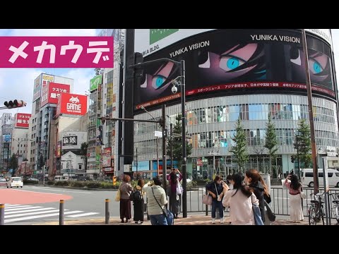 アニメ メカウデ セツコ空白ごっこ vortex 澤野弘之 海外の反応 karma セツコ anime reaction 豊永利行 txt level アニメ 海外の反応 ユニカビジョン アニメ メカウデ セツコ空白ごっこ vortex 澤野弘之 海外の反応 karma セツコ anime reaction 豊永利行 txt level アニメ 海外の反応 ユニカビジョン