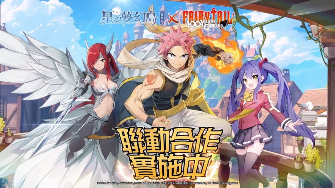 The Legend of Neverland x FAIRY TAIL 100 Years Quest [ネバーランドの伝説 x フェアリーテイル100年クエスト] (Mobile) Trailer
