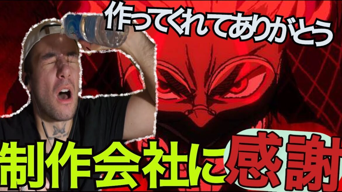 ターボババア決着回を見てダンダダンの勝利を確信するニキｗｗｗ【海外の反応】【ニコラスニキ】【ダンダダン４話】