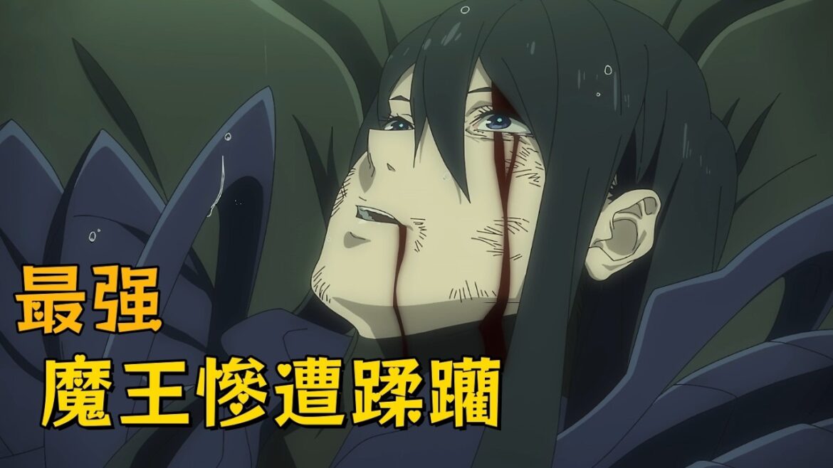 十月新番《魔王2099》|沉睡了五百年的魔王,竟然復活就被昔日部下給吊打?!#追番先鋒#動漫解説 十月新番《魔王2099》|沉睡了五百年的魔王,竟然復活就被昔日部下給吊打?!#追番先鋒#動漫解説