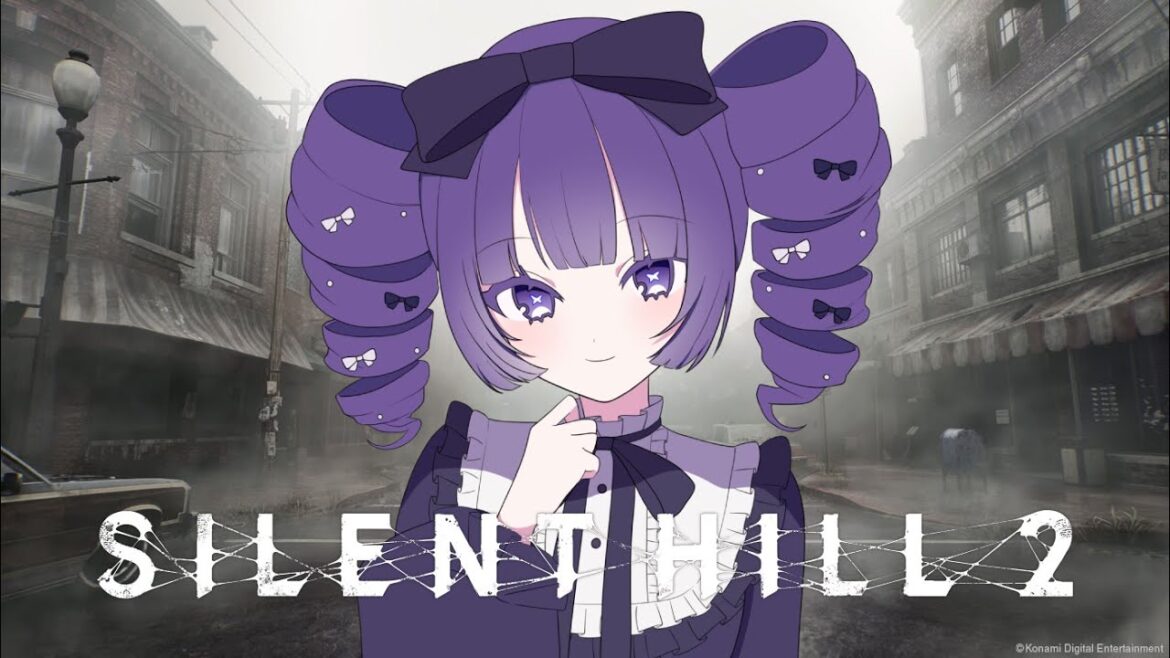 ꒰ ‪SILENT HILL 2 ꒱‬ みんなただいまおかえり久しぶりb #06