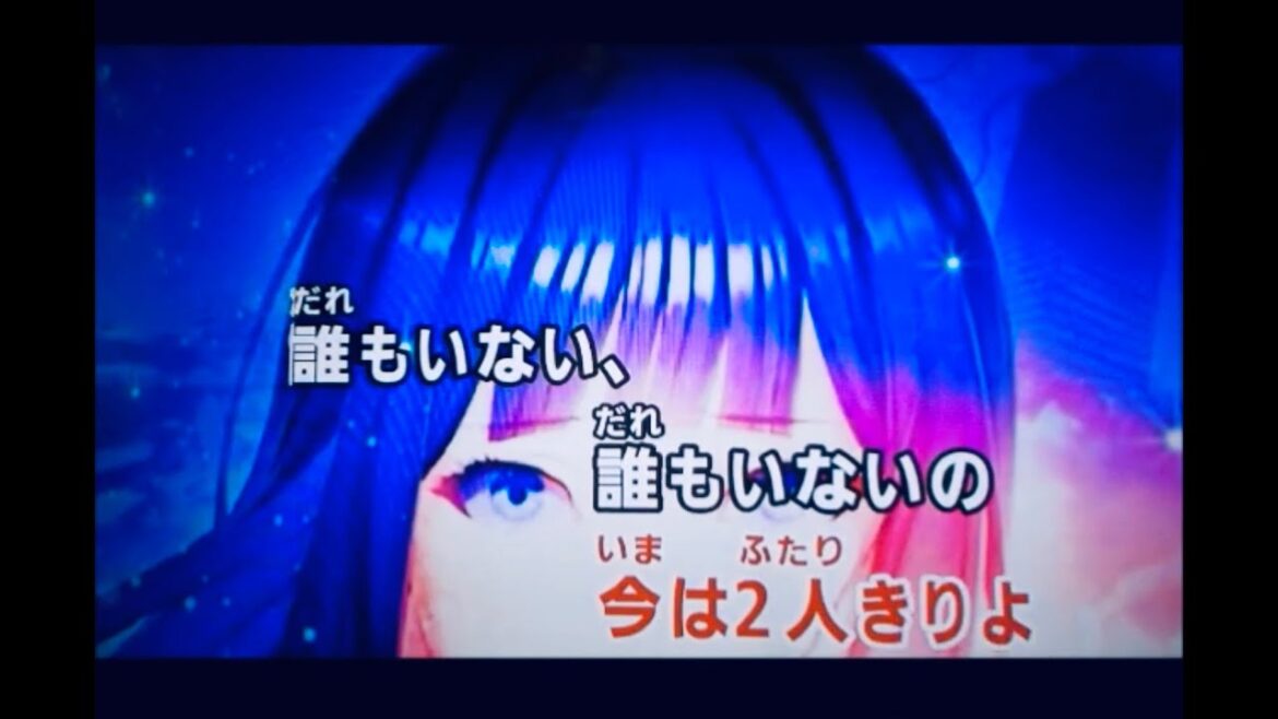 【cover】IとU【監禁区域レベルX ED】歌ってみました